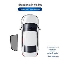 Leapmotor B10/C16/C10/C11/T03/C01 Car Magnetic Sunshade - Sun Protection Mesh for Windows