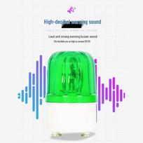 Miling Rotating Strobe Warning Light 1