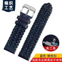 Quick release 20mm 22mm 24mm Braided Genuine Leather Watch Strap Men wristband Bracelet For Fossil Huawei Armani Casio Watchband 20mm