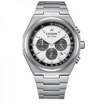 CITIZEN Eco-Drive CA4610-85A Men's Chronograph Super Titanium Silver Dial 42.5mm Sapphire