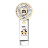 Animacinis gyvūnėlio rankinis ventiliatorius su kabliuku, 3 greičio reguliavimu, USB įkraunamas, vasaros vėsinantis ventiliatorius, nešiojamas kelioninis mini asmeninis ventiliatorius geltona
