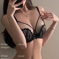 Girl Sexy Lace Interest Small Chest Gathers To Show Big To Receive Auxiliary Breast To Support Underwear 32/70AB juoda