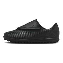 Nike Mercurial Vapor 16 Club TF Black Deep Jungle (PS) 28
