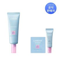 Water Bank Blue Tone-Up Sun Cream SPF50+ PA++++ 50ml