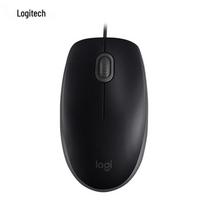 Logitech M110 Silent Wired Mouse