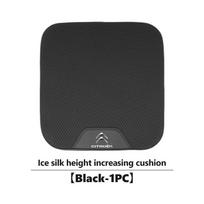 AFPC4 Breathable Ice Silk Car Booster Seat Cushion Heightening Mat For Citroen C4 C3 C5 C1 C2 C6 VTS C4L DS3 DS4 DS5 Grand Berlingo