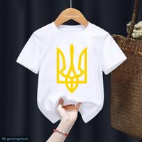 marškinėliai berniukams Mielas Ukrainos marškinėlis Ukrainietiškas marškinėlis Harajuku Vaikams Marškinėlis Trumpomis rankovėmis 100