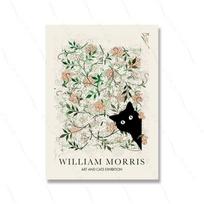 William Morris Peekaboo Cat Jasmine Tree Flower Botanical Wall Art Canvas Painting Posters And Prints Picture for Kitchen Decor 21X30CMNo Framed