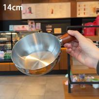 17Cm/14Cm Stainless Steel Cooking Pans With Wooden Handle & Glass Lid - Multi-Purpose Small Pots For Noodles And Eggs A