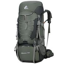 Camping 75L Žygio krepšys Didelės talpos vandeniui atspari kuprinė Žygio krepšio plotis 32 cm aukštis 80 cm storis 22 cm žalia