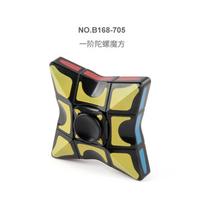 Children'S New And Strange First-Order Fingertip Gyro, Special-Shaped Rubik'S Cube Smoothly Rotates To Decompress And Vent, Decompression Cube Toy yellow