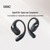 Shokz OpenFit 2+ Li Xian Edition Open-Ear Wireless Headphones (2025 Model)