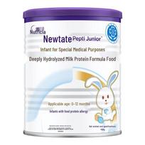 Nutricia Deeply Hydrolyzed Lactose-Free Infant Formula