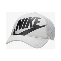 Nike Kepurė Vaikams K Nk Rise Cap Grey FB5363 077