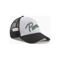 Puma Kepurė Ess+ Trucker Cap Grey 025120 01