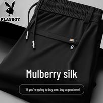 PLAYBOY Men's Summer Silk Blend Elastic Waist Straight-Leg Pants 5XL juoda