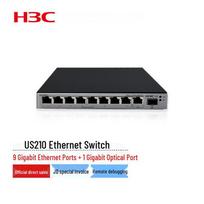 H3C US210 Series 10-Port Gigabit Managed Switch