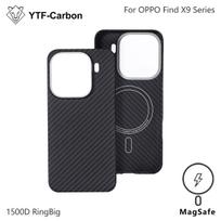 YTF-Carbon For Oppo X9 Pro Aramid Anglies Pluošto Danga Magsafe Rastiems X9/X9s pro/X9 Ultra Dangtelis Mobiliojo Telefono Aksesuarai Aramid fibers&OPPO Find X9 black
