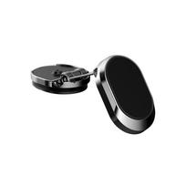 Mini Magnetic Car Phone Holder Magnet Smartphone Mobile Stand Cell GPS Support For iPhone 13 12 XR Xiaomi Huawei Samsung juoda