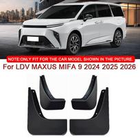 Car Styling For LDV MAXUS MIFA 9 2024 2025 2026 ABS Car Mud Flaps Splash Guard Mudguards MudFlaps Front Rear Fender Accessory juoda