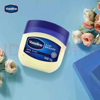 Vaseline Original Petroleum Jelly