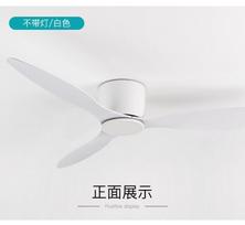Modernus LED lubinis ventiliatorius be šviesos, DC variklis, 6 greičiai, laikmatis, 20 cm žemas lubas, palėpė, nuotolinio valdymo pultas, Lux&vitae ventiliatorius su šviesomis 42inch