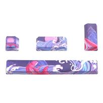 PBT Keycaps Mechanical Keyboard Keycap 5 Sides Dye-Sublimation OEM Height for Space 6.25U ESC Enter Spacebr Keycaps 4PCS