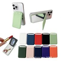 Apple 15 Magnetic Multi-Angle MagSafe Card Holder, Stand & Mirror juoda