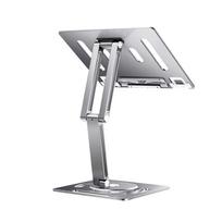 Oatsbasf 360 Rotable Aluminium Laptop Stand Height Angle Adjustment Tablet Desktop Holder Multifunctional Reading Book Bracket sidabras