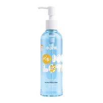 Little Raccoon After-Sun Soothing Icy Lotion 3-Pack