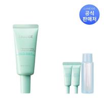 Smoothie makiažo serumas 30ml