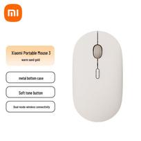 Xiaomi Nešiojama belaidė dviejų režimų pelė 3
