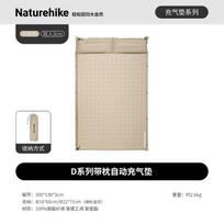 Naturehike D-Series Self-Inflating Camping Mat