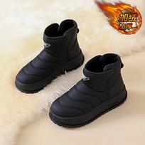 CRLAYDK Women's Winter Snow Boots Faux Fur Lined Warm Ankle Outdoor Shoes Platform Slip On Waterproof Short Walking Booties 35