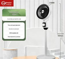 Yangzi tylus oro cirkuliacijos ventiliatorius su nuotolinio valdymo pultu - Stalo ir grindų dvigubo naudojimo elektrinis ventiliatorius
