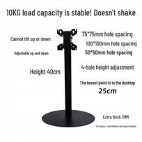 Adjustable Swivel Monitor Stand for 19-32 Inch Desktop Computers