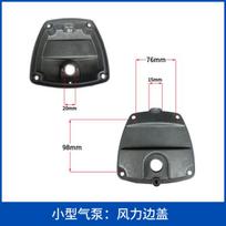 Large and small Bama air compressor accessories piston engine cylinder assembly air pump head 16 types of cylinder heads
