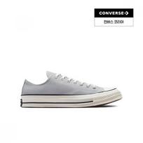 Converse Chuck 70 Sneakers Grey A09145c 225