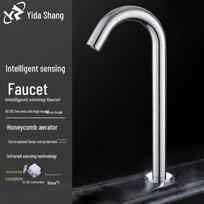 Yidashang Automatinis infraraudonųjų spindulių jutiklio praustuvo maišytuvas black