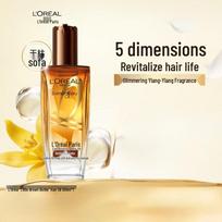 L'Oréal Nuostabus plaukų aliejus