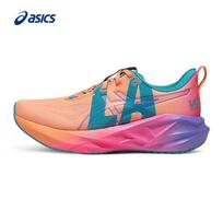 ASICS NOVABLAST 5 Bouncy Running Shoes 41.5 beige