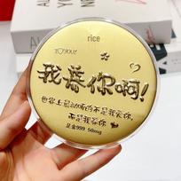 999 Pure Gold Heart-Shaped Disc - Qixi Festival Princess Valentine's Gift