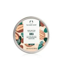 Taukmedžio kūno sviestas 200ml (Kūno kremas) gray