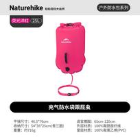 Naturehike Inflatable Swimming Tow Float Dry Bag pink