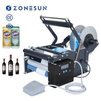 ZONESUN ZS-TB16P Stalo pusiau automatinis vyno skardinių stiklainių apvalių butelių lipdukų etikečių klijavimo įrenginys 36W ZS-TB16P   220V 30pcs/min