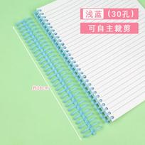 12mm Spiral Binding Coils 2pcs for 30-Hole Notebooks Compatible with Standard Binding Machines and Manual Binding Tools One Size mėlyna