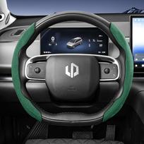 zkfan8 Suitable for Leapmotor Sports Suede Steering Wheel Cover, Split Snap-On Type, Non-Slip and Durable, for Models T03 C10 B10 B05 B03X C16