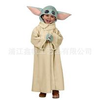 Halloween costume Mandalorian yoda baby children's clothing stage show cosplay costume alien clothes S