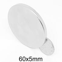 1/2 VNT. 60x5 mm Didelis apvalus paieškos magnetas 60mm X 5mm Didelis retųjų žemių neodimio magnetas 60x5mm N35 Nuolatinis magnetas Stiprus 60*5 mm