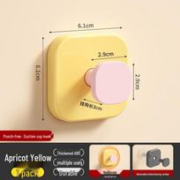 Dopamine No-Punch Suction Cup Hook: Strong Load-Bearing Clothes Rack for Bathroom/Door